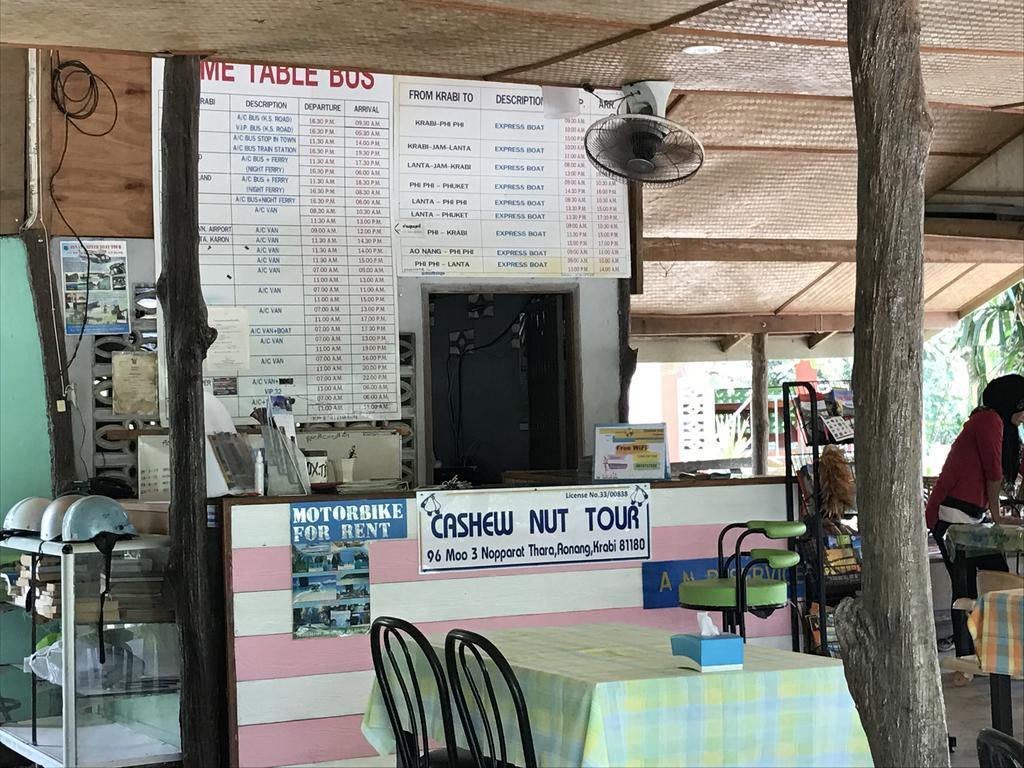 Cashew Nut Bungalows Hotel Ao Nang Zewnętrze zdjęcie