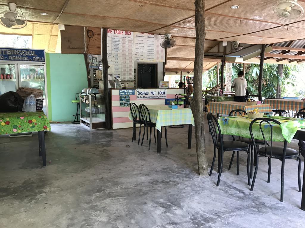 Cashew Nut Bungalows Hotel Ao Nang Zewnętrze zdjęcie