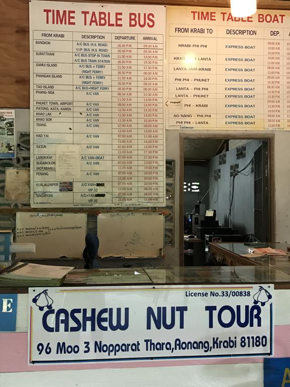 Cashew Nut Bungalows Hotel Ao Nang Zewnętrze zdjęcie