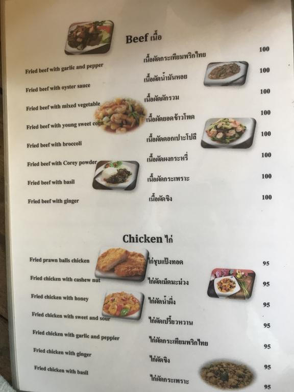 Cashew Nut Bungalows Hotel Ao Nang Zewnętrze zdjęcie